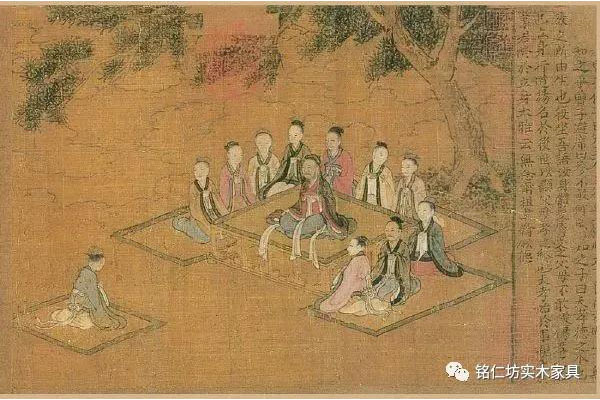 設(shè)之曰筵，坐之曰席 ——中國早的家具“席”